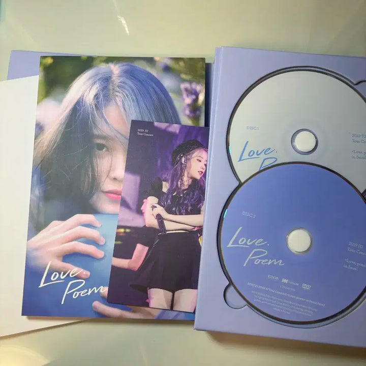 아이유 Love poem 콘서트 DVD