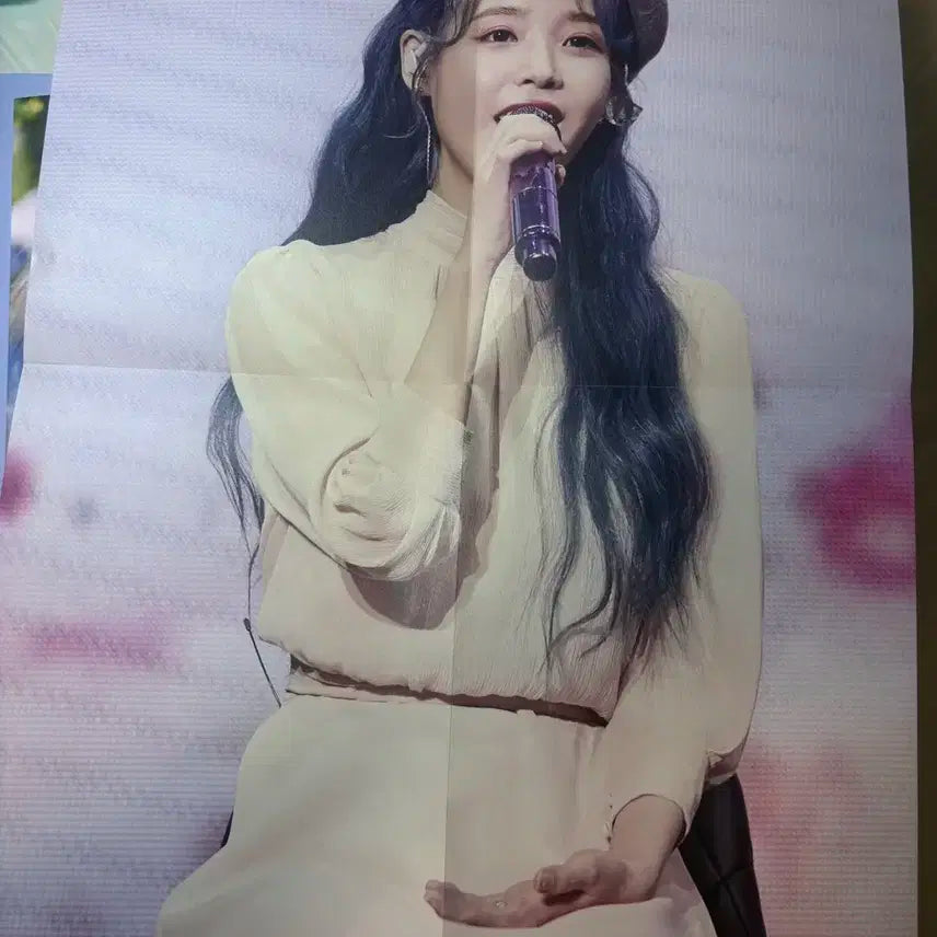 아이유 Love poem 콘서트 DVD