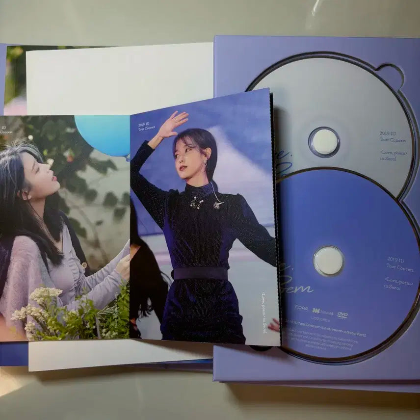 아이유 Love poem 콘서트 DVD