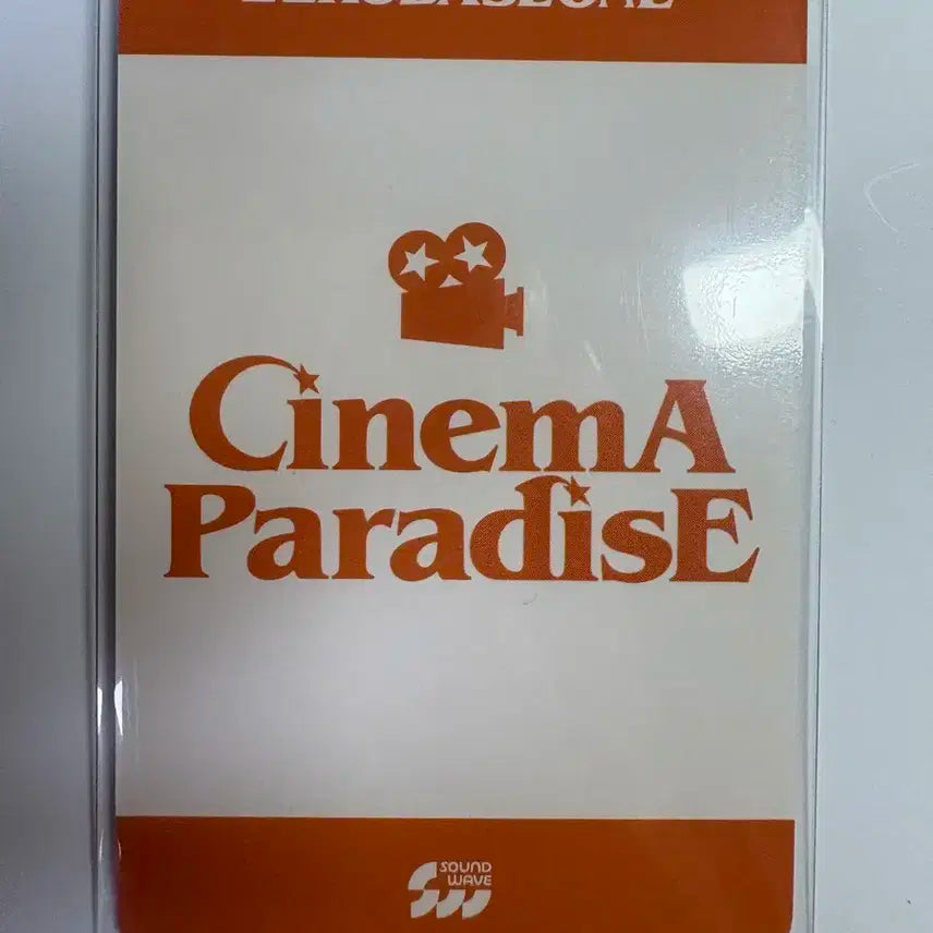 제로베이스원 제베원 김태래 4집 사운드웨이브 특전