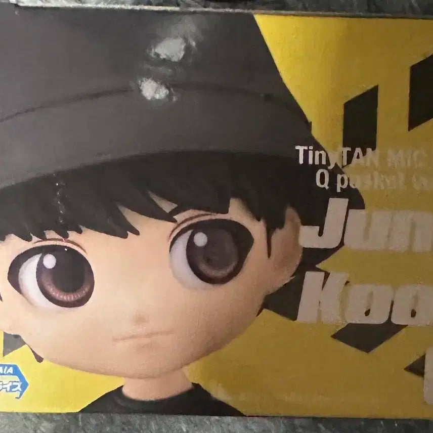 bts 큐포스켓 정국 피규어