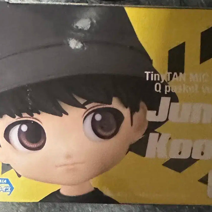 bts 큐포스켓 정국 피규어