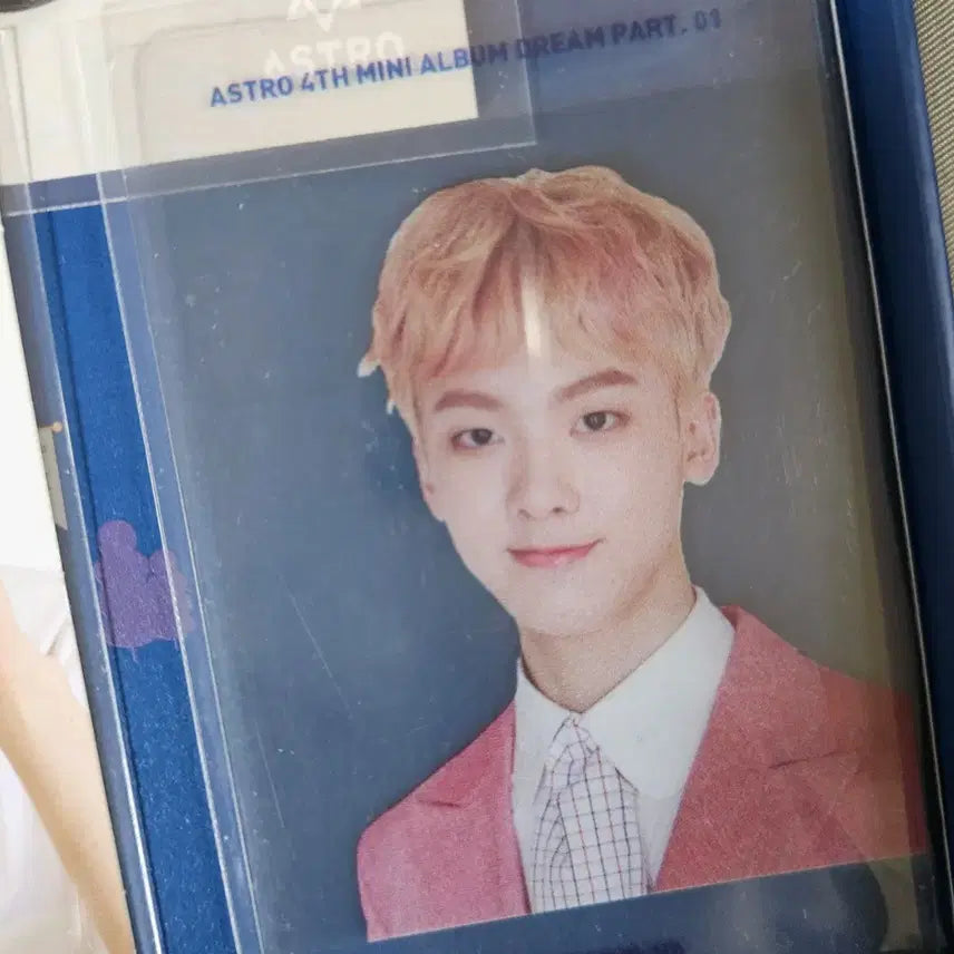 아스트로 astro dream part 윤산하 문빈