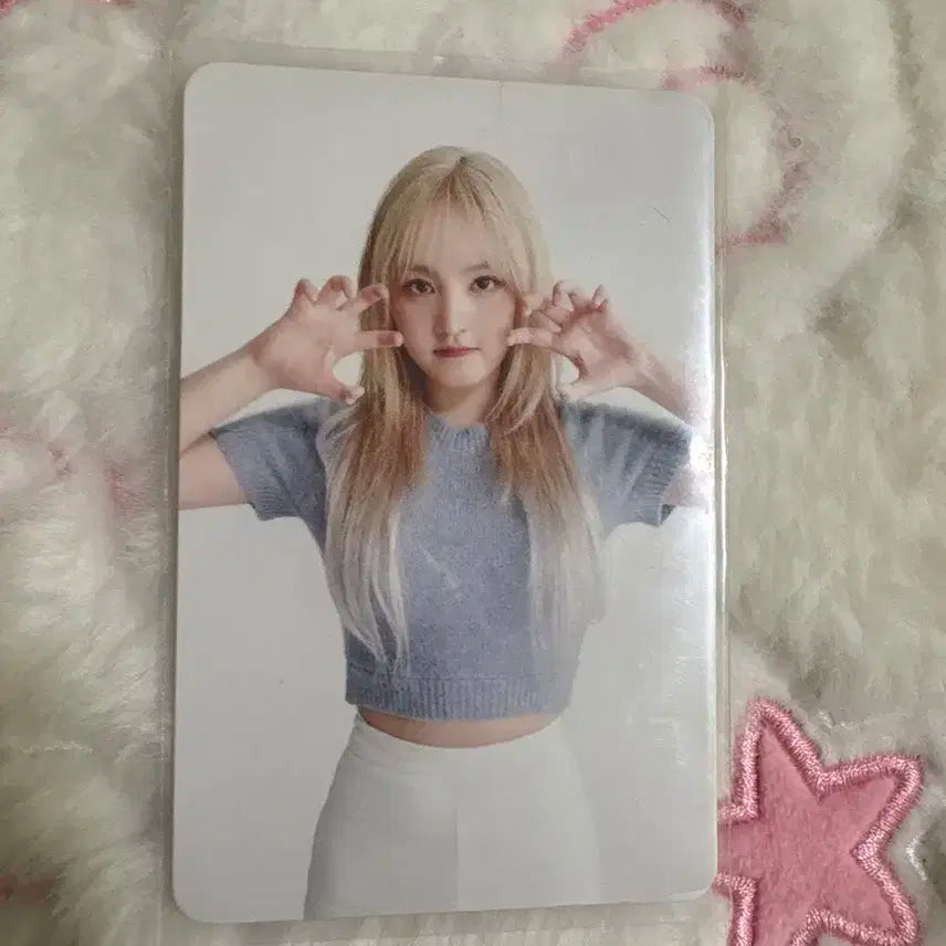 최저가)리즈 마인 스스퀘 특전