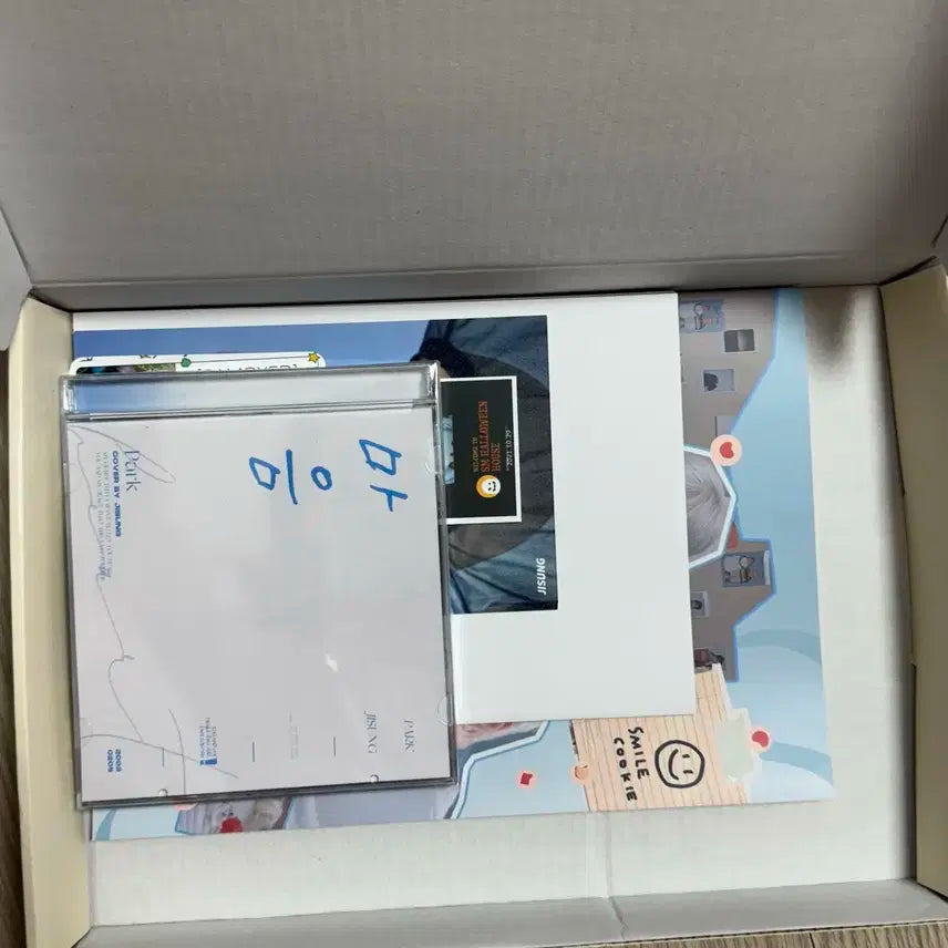 엔시티드림 지성 아이유 마음 앨범 cd