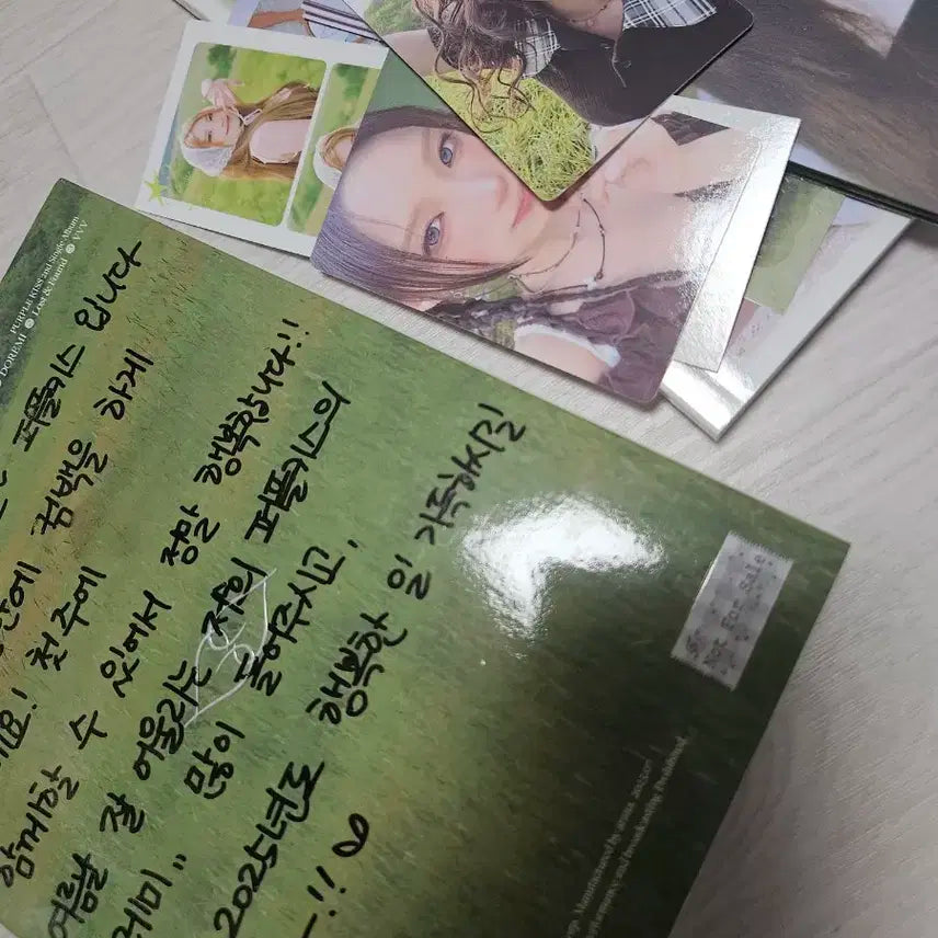 퍼플키스 도레미 싸인 메시지 포카 비매 앨범