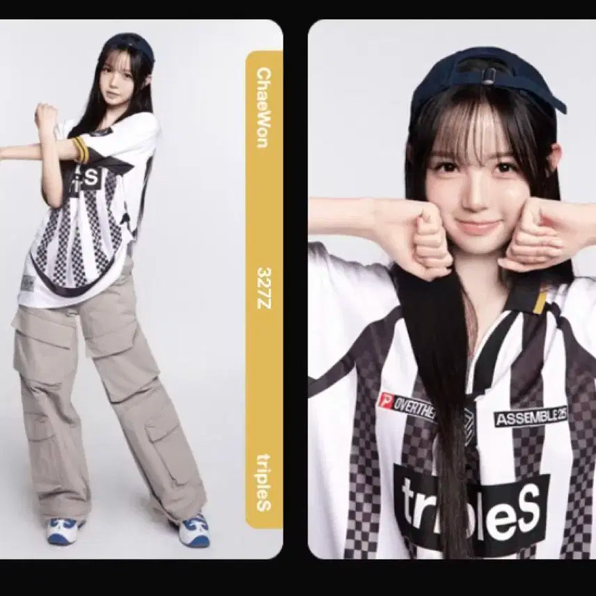 트리플에스 채원 김채원 오버더피치 오브젝트 일괄