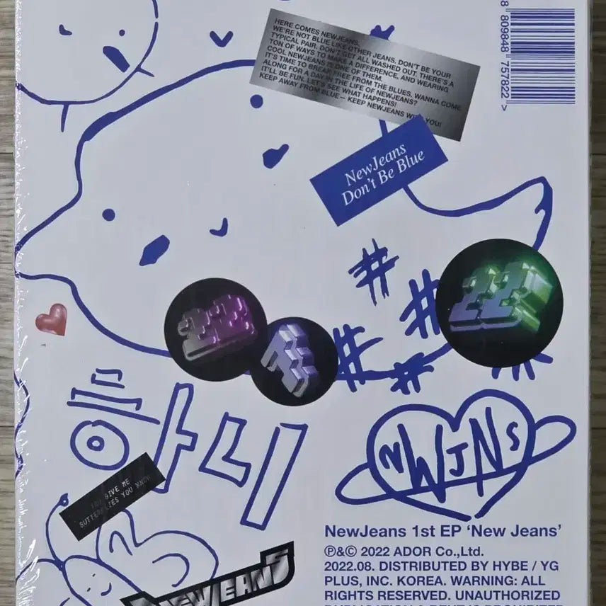 미개봉) 뉴진스 1집 블루북 앨범 어텐션 하니 BLUEBOOK HANNI