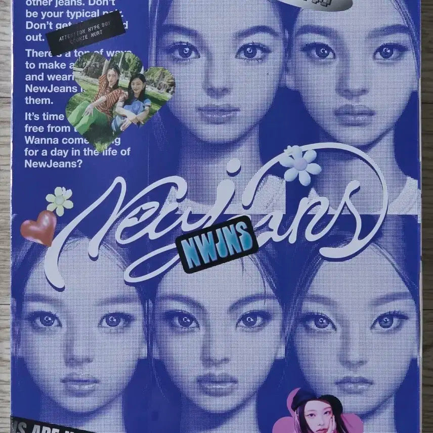 미개봉) 뉴진스 1집 블루북 앨범 어텐션 단체 BLUEBOOK NJZ