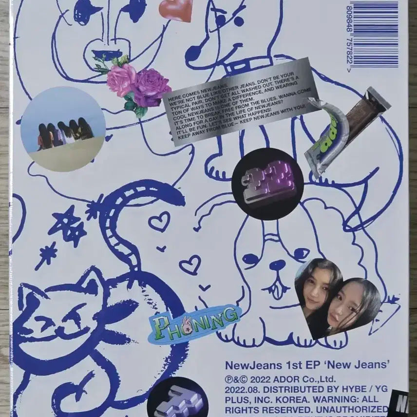 미개봉) 뉴진스 1집 블루북 앨범 어텐션 단체 BLUEBOOK NJZ