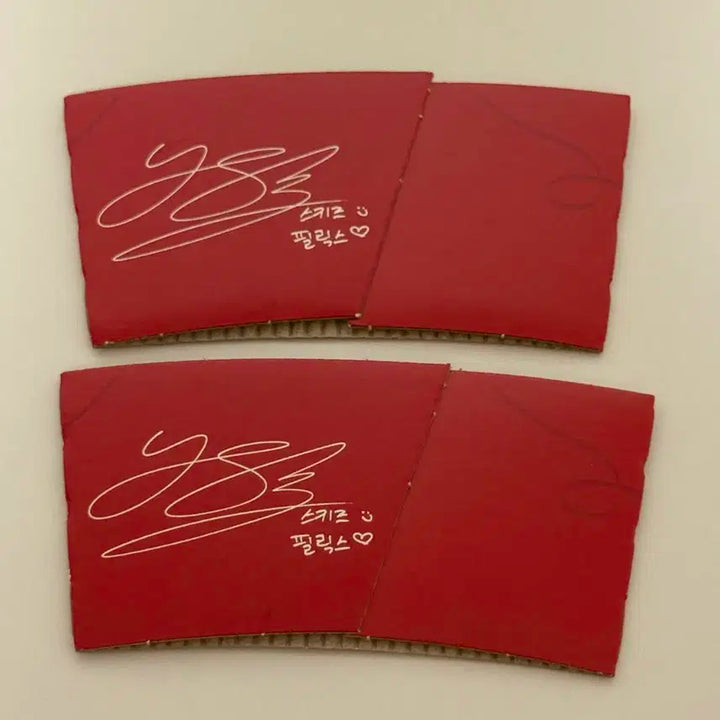 미사용)스트레이키즈 필릭스 이용복님 공차 컵홀더