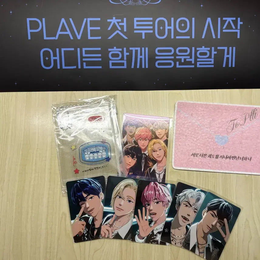 급전)플레이브 아시아투어 콘서트 포카 빅포카 컨페티 슬로건 스티커