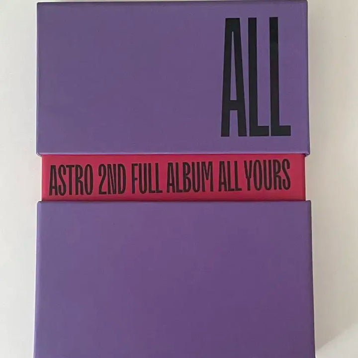 아스트로 All Yours 앨범