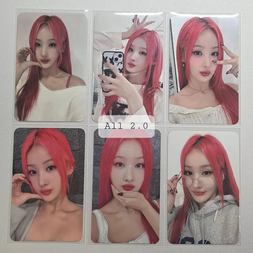 (일괄)키스오브라이프 벨 쥴리 나띠 하늘 미공포 포카 포토카드 양도 판매
