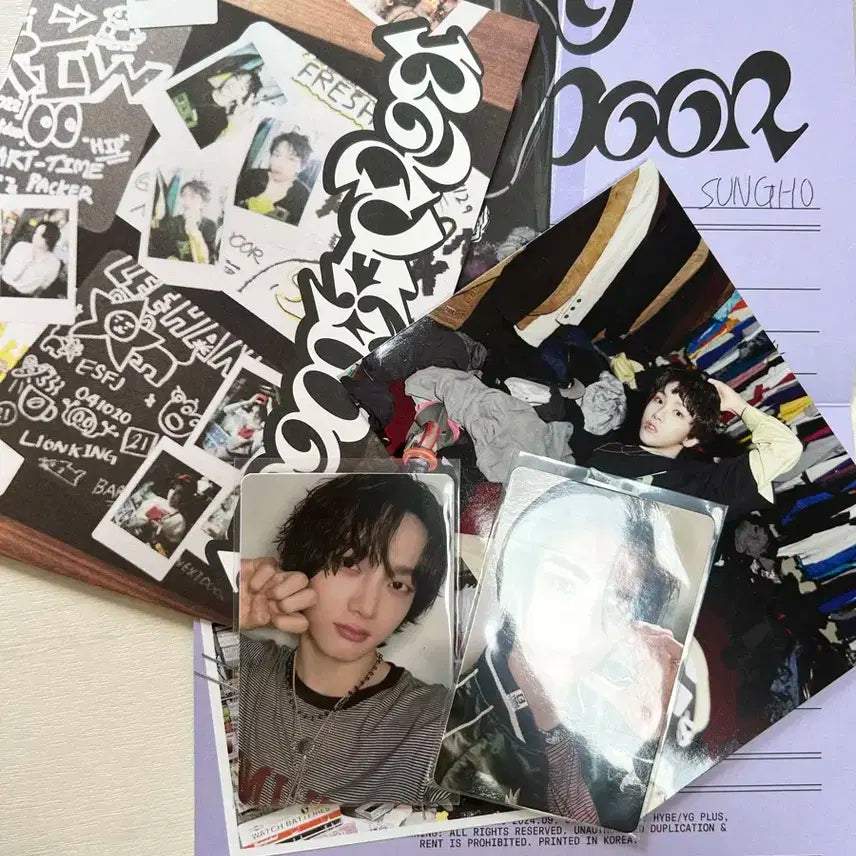 보넥도 앨범 19.99 Dangerous ver. 판매합니다