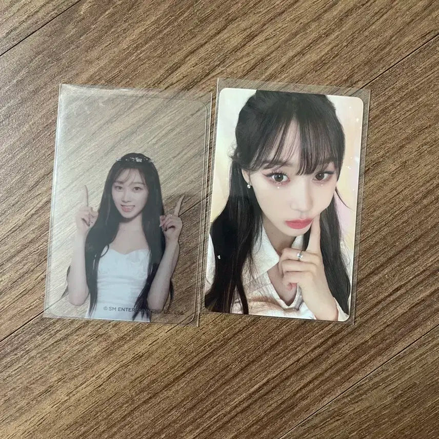 에스파 닝닝 지젤 포카양도