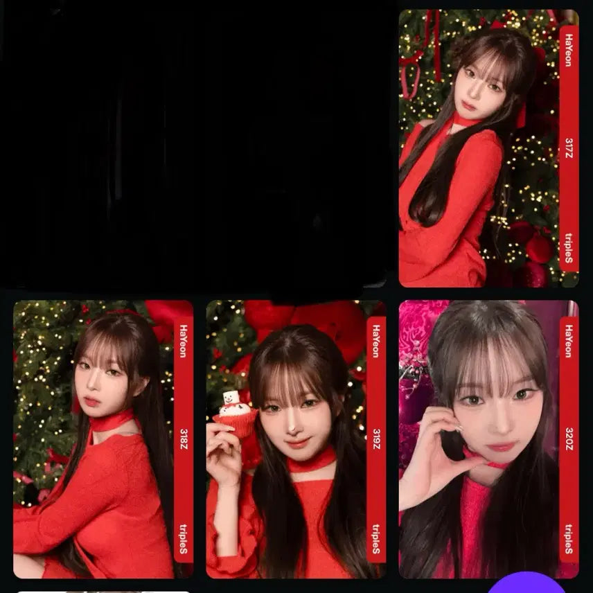 트리플에스 하연 정하연 에버 크리스마스 오브젝트 4개 일괄 양도 판매