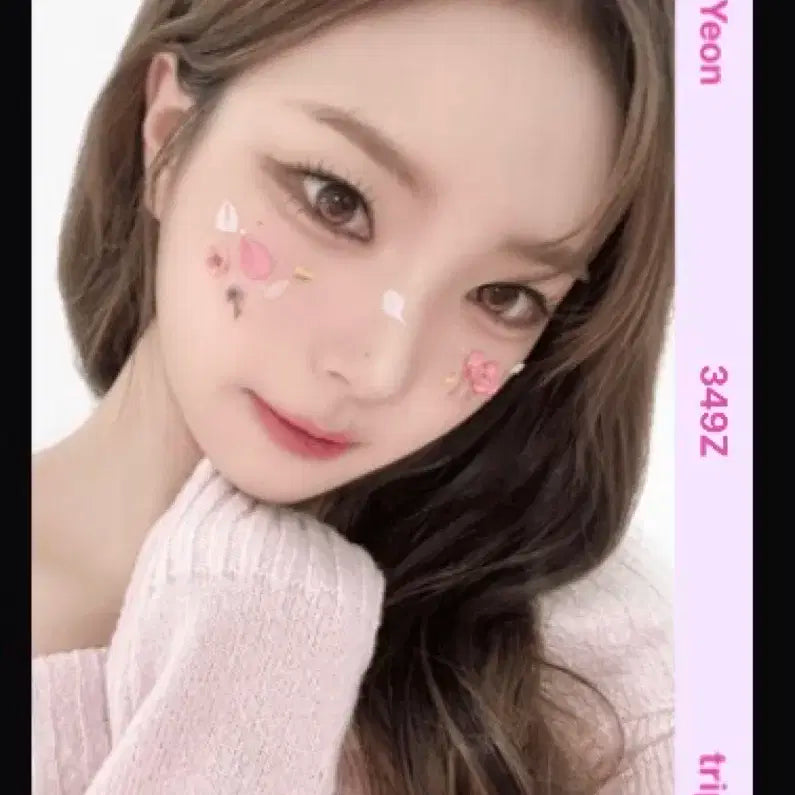 트리플에스 하연 정하연 벚꽃 오브젝트 양도 판매