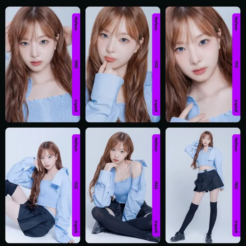 트리플에스 하연 정하연 디바인 오브젝트 6개 일괄 양도 판매