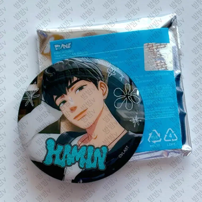 카쿠렌보 캔뱃지 하민