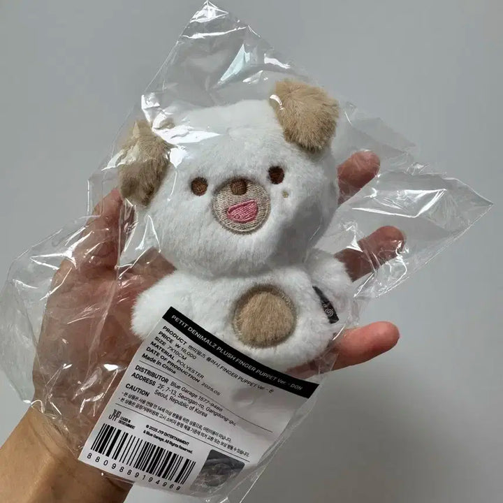 25 쁘띠멀즈 핑거 돈 데이식스 도운 손가락 인형