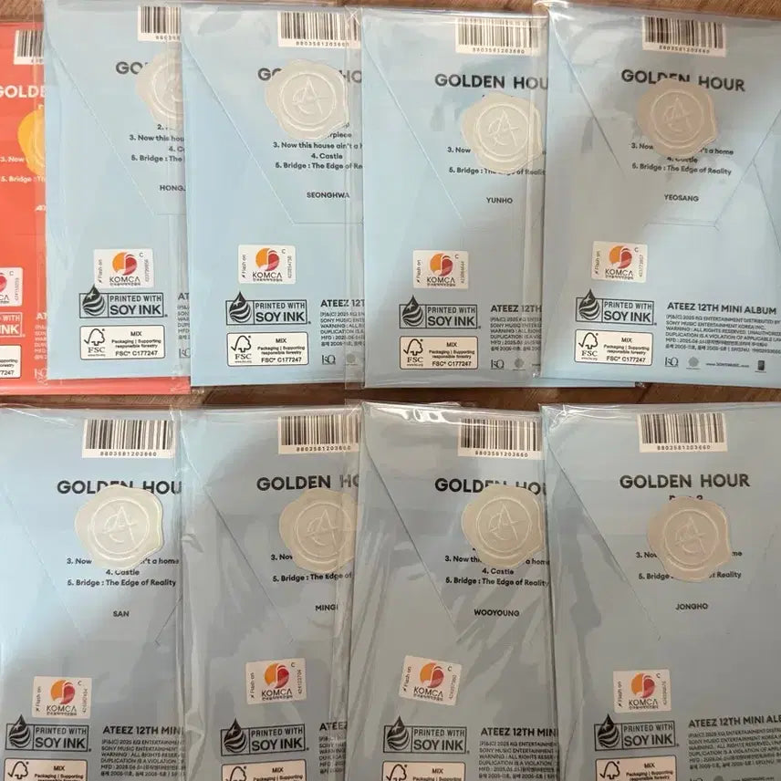 미개봉 에이티즈 9세트 앨범