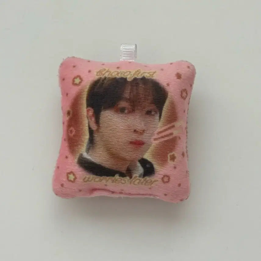 라이즈 성찬 쿠션키링 양도 쇼타로은석원빈소희앤톤우락밤팝업댈구