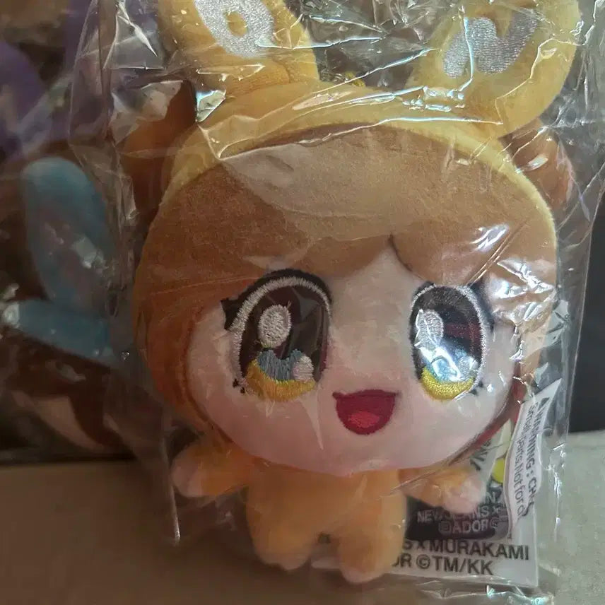 [미개봉]뉴진스 무라카미 키링