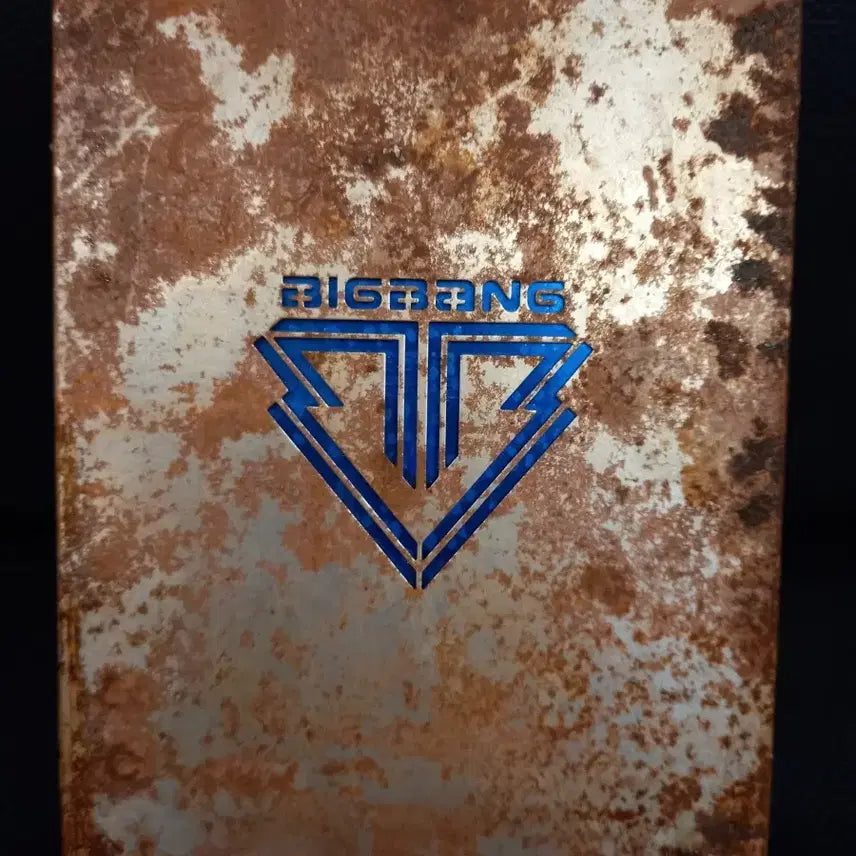 빅뱅스틸얼라이브