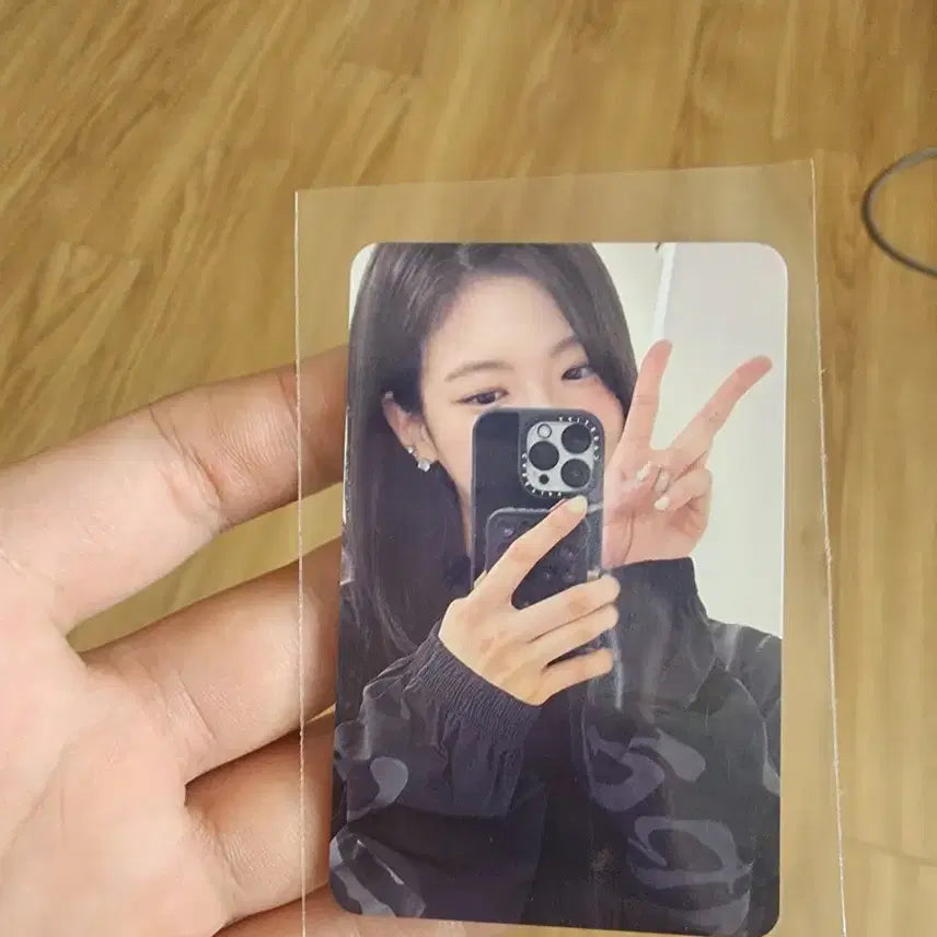 있지 리아 잠바 특전 포카(다시는 못 구하는 포카)