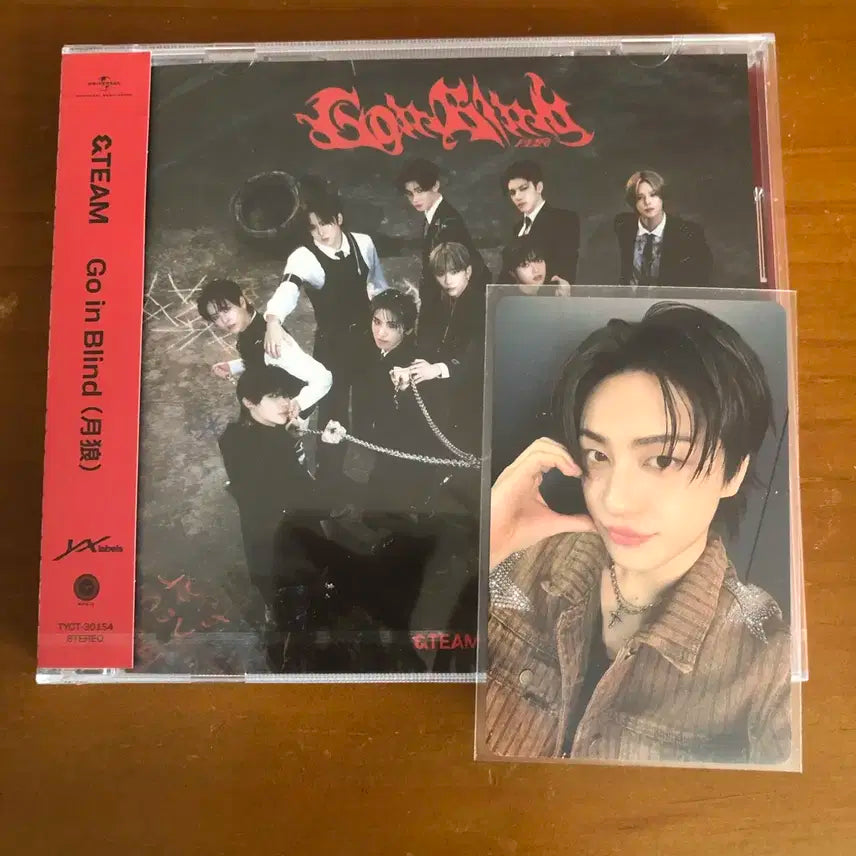앤팀 타키 럭드 bloodline 콘서트 미공포 양도 판매 분철 처분
