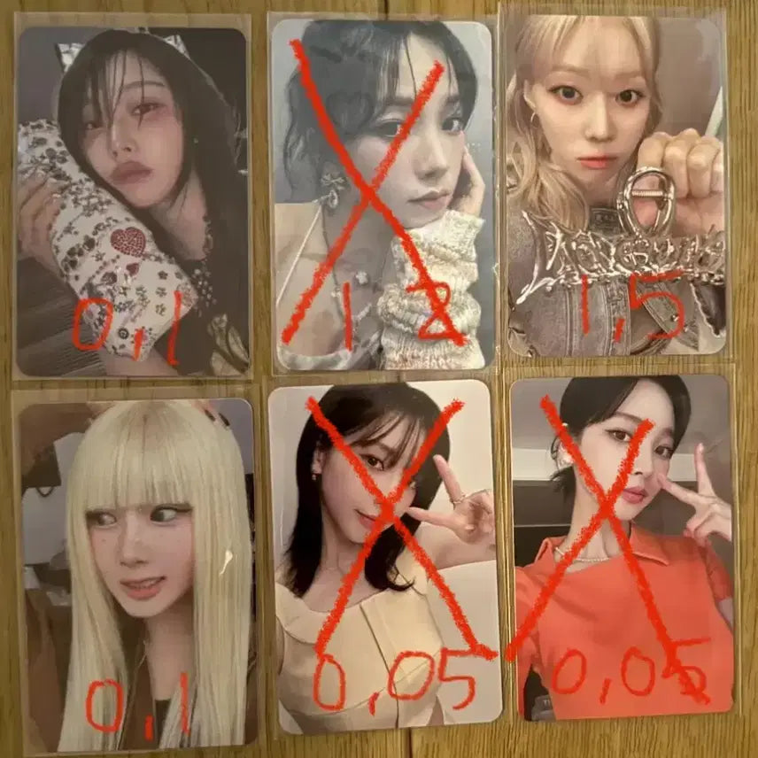 에스파 카리나 지젤 윈터 포카판매