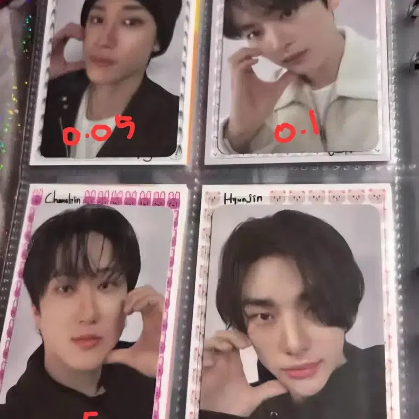 급처) 스키즈 포카 일괄