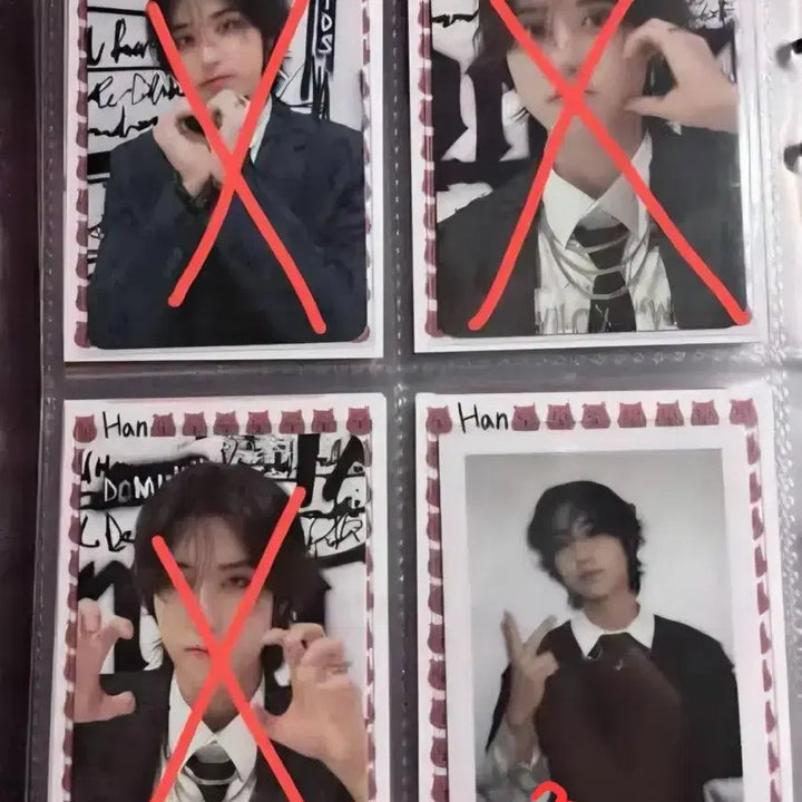 급처) 스키즈 포카 일괄