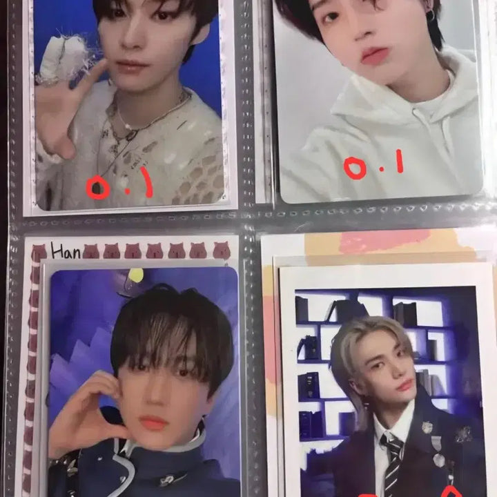 급처) 스키즈 포카 일괄