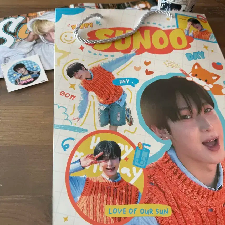 엔하이픈 선우 김선우 생카 특전 컵홀더 양도