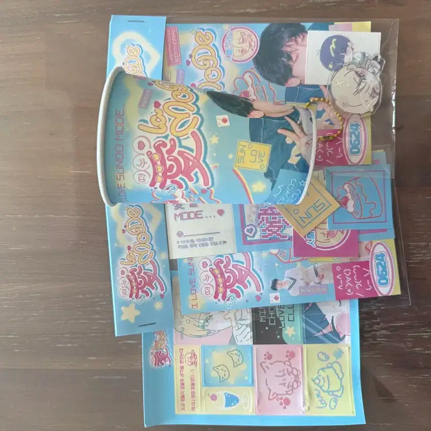 엔하이픈 선우 김선우 생카 특전 컵홀더 양도