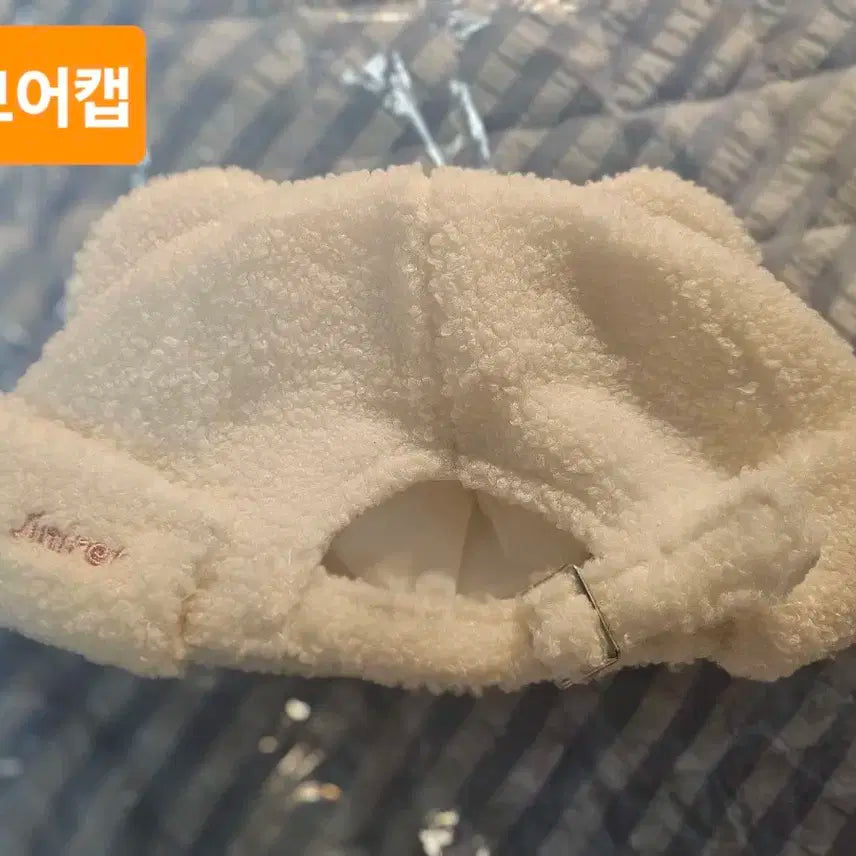 스키즈 지니렛 보어캡 일본굿즈