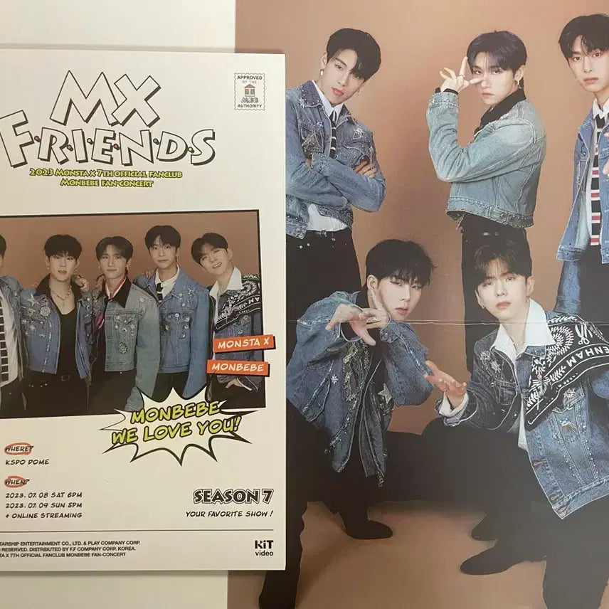 몬스타엑스 7기 팬콘서트 mx friends 키트 kit 양도 몬엑 팬콘