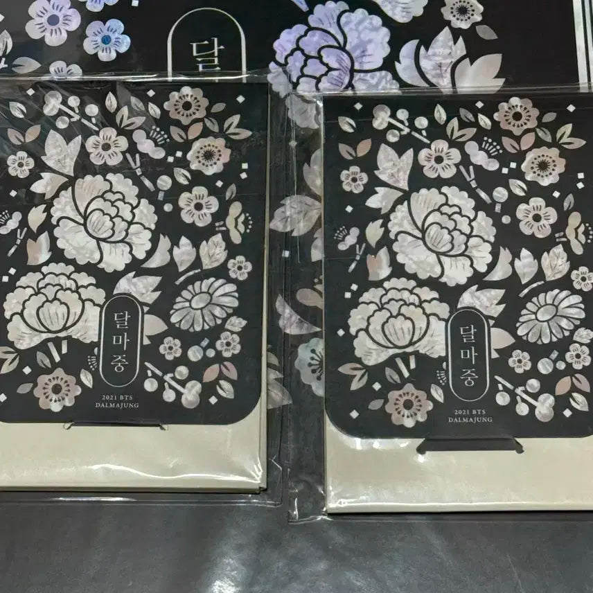 방탄소년단 달마중 포토카드