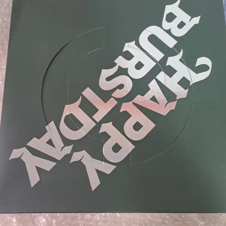 세븐틴 happy burstday 앨범 풀구성