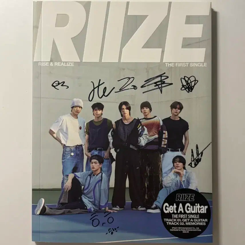 라이즈 데뷔앨범 친필 싸인 앨범 겟어기타