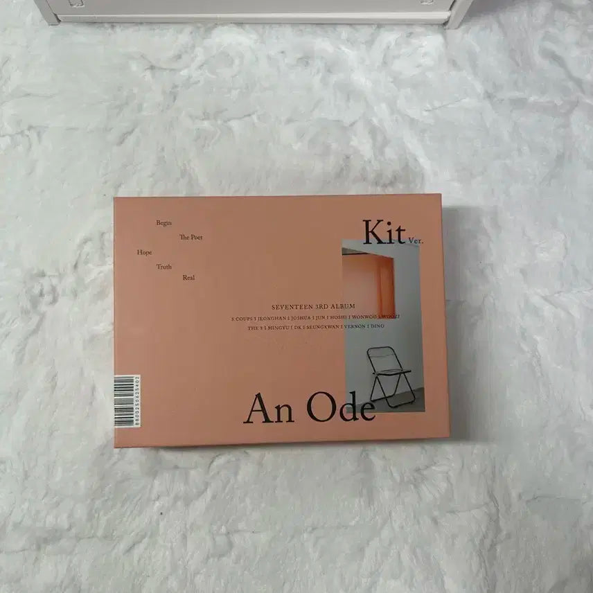 An Ode 키트버전 팝니다