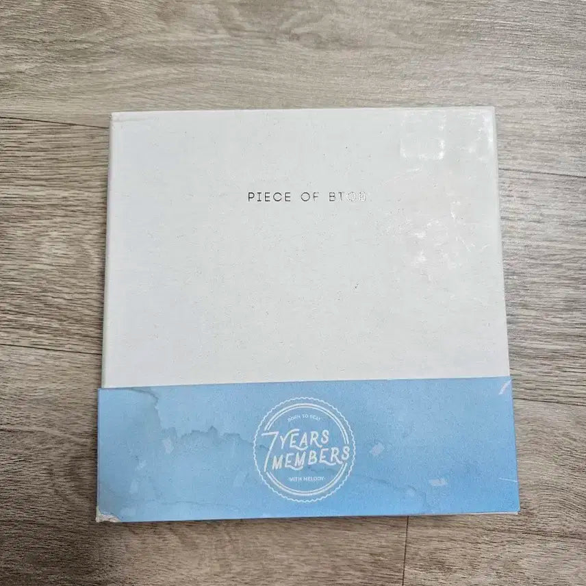 피스오브비투비 앨범 판매합니다