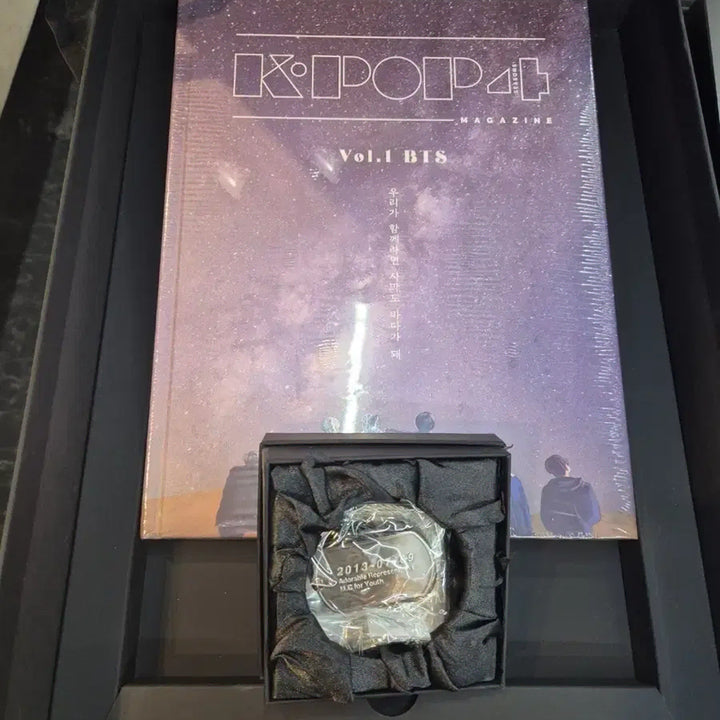 방탄소년단 BTS Kpop4 seasons vol.1