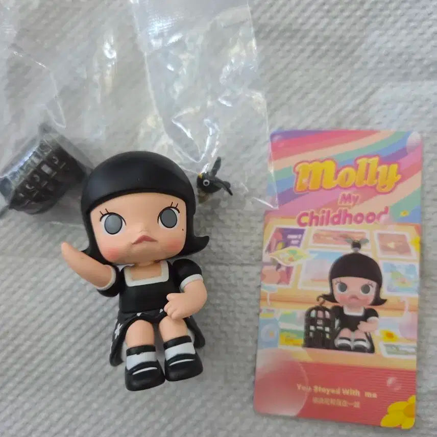 몰리 My Childhood 미개봉 피규어