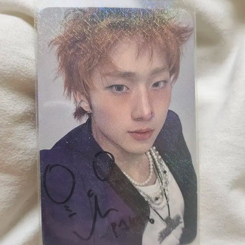 피원하모니 지웅 싸인트로피 양도 + 지웅 때깔 리얼월드 싸인포카 드려요