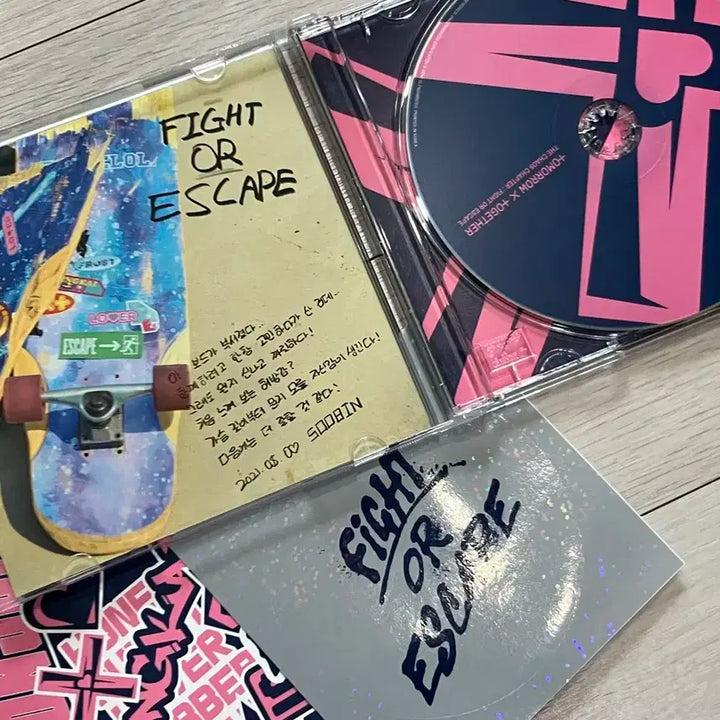 투바투 개봉앨범 일괄 양도