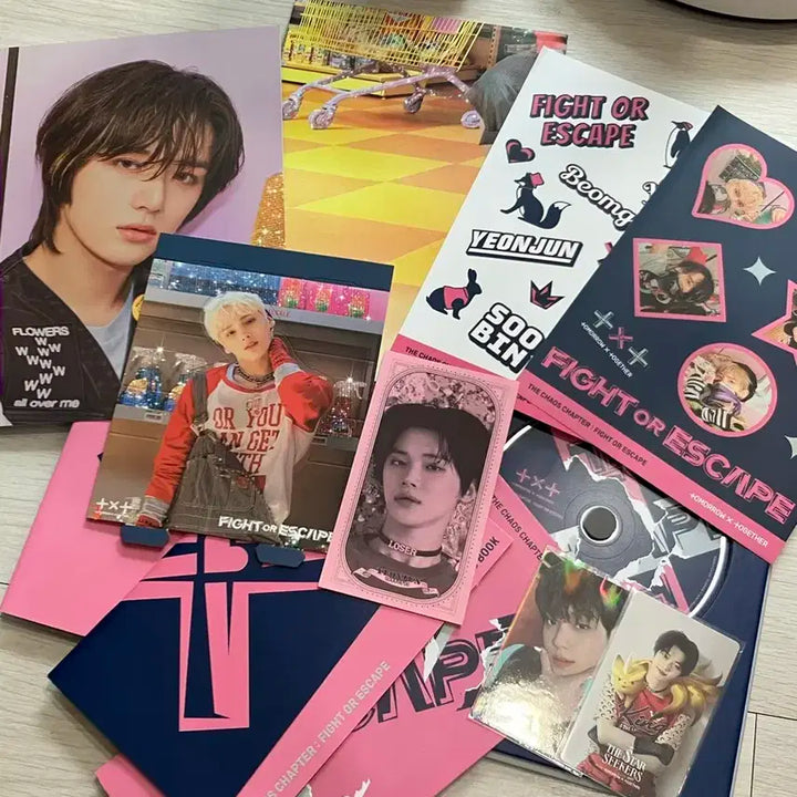 투바투 개봉앨범 일괄 양도