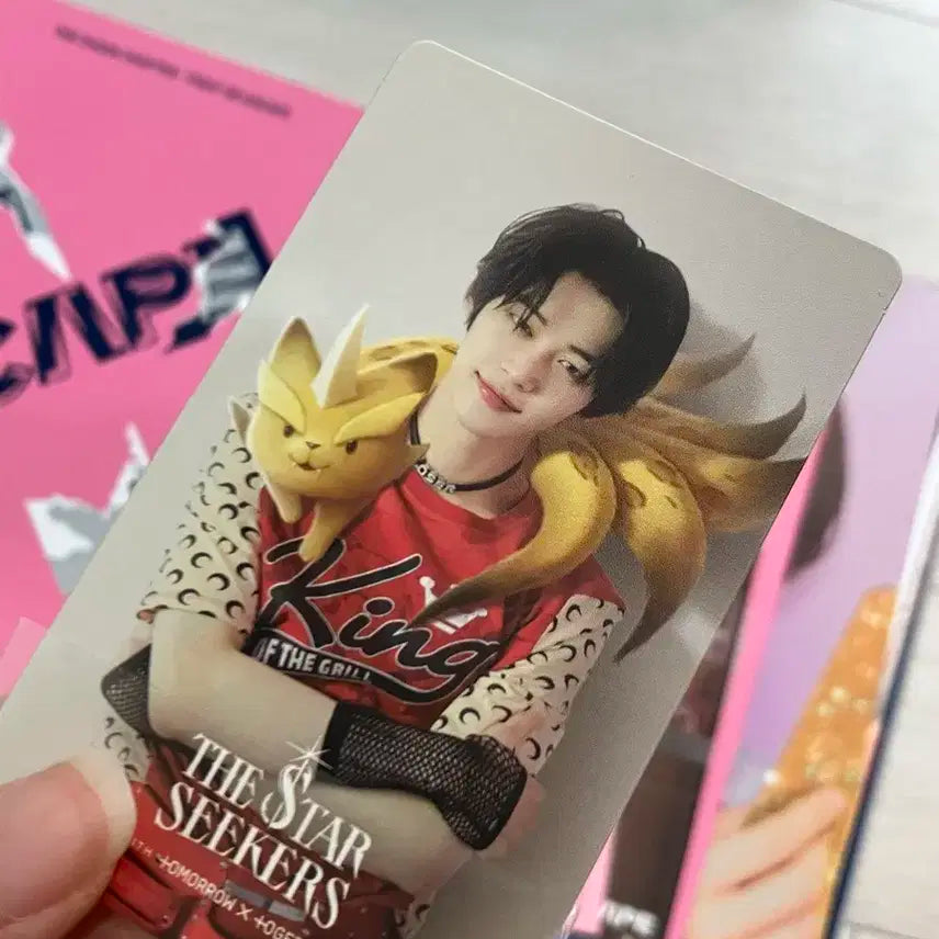 투바투 개봉앨범 일괄 양도